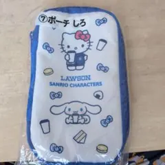 ローソン50th Anniversary サンリオ当りくじ/⑦ポーチ