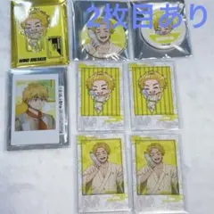 ウィンブレ 極楽湯 キャラナップ 缶バッジ アクスタ 楡井