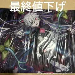 聖塔の半壊 インストラクター プレイマット ラッシュ デュエル - メルカリ