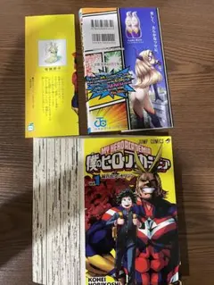2025年最新】僕のヒーローアカデミア 全巻 裁断の人気アイテム - メルカリ