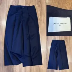 UNITED ARROWS ユナイテッドアローズ　ウール　クロップドワイドパンツ