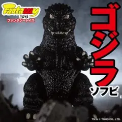 2026年最新】Fantazzzy TOYSの人気アイテム - メルカリ