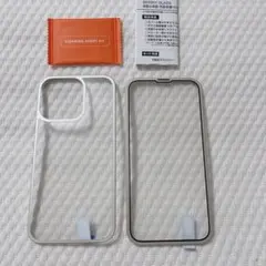 1点のみ☘️iPhone13Pro用　両面保護ガラスケース　シャンパンゴールド