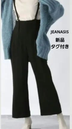 新品未使用JEANASISジーナシスフロントジップキャミサロペットオーバーオール