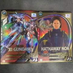 アーセナルベース　ハサウェイ Ξガンダム クスィー Uレア 2枚セット