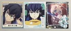 鬼滅の刃 スナップマイド 嘴平伊之助