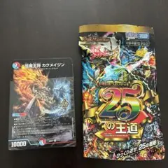 2026年最新】赤青マジックの人気アイテム - メルカリ