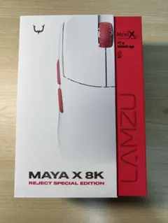 LAMZU MAYA X REJECT コラボモデル