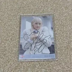 LOVE イコラブ 齋藤樹愛羅 生写真 直筆 ラストノートしか知らない