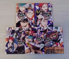 2025年最新】ヒプマイ 漫画 全巻の人気アイテム - メルカリ