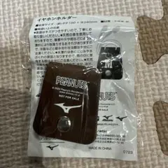 新品未開封 非売品PEANUTS ミズノ イヤホンホルダー ブラウンのサムネイル
