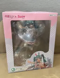 A賞 初音ミク タイトー ロディ 一番くじ フィギュア