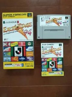 J.LEAGUE EXCITE STAGE 94 & KICK OFF 1994