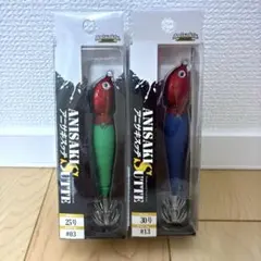 アニサキスッテ 25号 赤デニム 赤黄 赤緑 3点セット 新品 アニサキスッテ 25号 赤デニム 赤黄 赤緑 3点セット 新品 4本セット