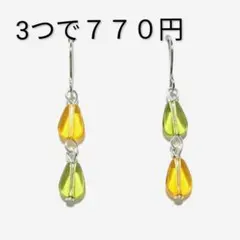 チェコクリスタル　ピアス　イヤリング　雫　ティアドロップ　小ぶり　アンティーク