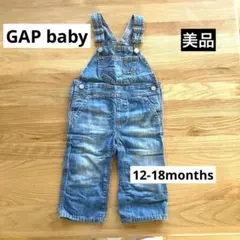 babyGap 12〜18ヶ月　80サイズ　デニムオーバーオール　美品