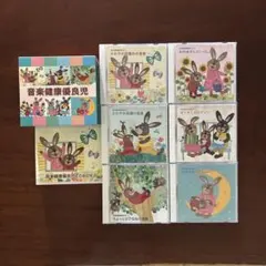 音楽健康優良児 CD BOX 6枚組