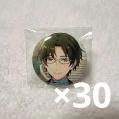 あんスタ 缶バッジ 蓮巳敬人 シャッフル