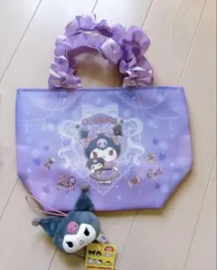 クロミくじトートバッグとマスコット