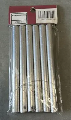 Item thumbnail for item 913464e9-7746-47fa-ae7d-69d03264671e