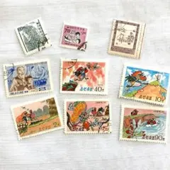 消印あり中華 使用済切手 コレクション セット 中国 使用済切手 セット(15枚) 使用済み 中華民国中国切手