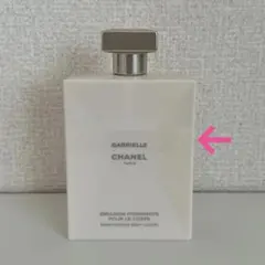 GABRIELLE CHANEL ガブリエル シャネル ボディクリーム