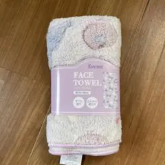 Item thumbnail for item 4eac56e8-08ba-45ec-97d8-992ecc3686cd