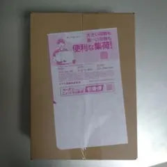 ポケモンカード　新品未開封　MEGAドリームEX 1BOX シュリンク付き