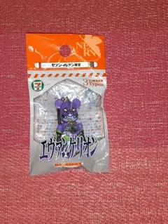 エヴァンゲリオン ベアブリック　ストラップ　エヴァ初号機　セブンイレブン