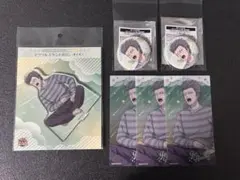 新テニスの王子様 新テニ ドンキホーテ ドンキ 亜久津 6点セット