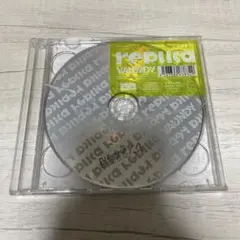 Vaundy 2nd Album replica 2CD
