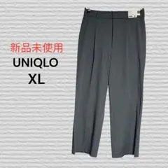 新品未使用《UNIQLO》タックワイドパンツ ツータック 06 GRAY XL