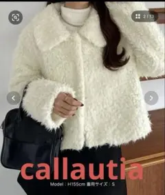 callautia ホワイト フェイクファー ショートコートのサムネイル