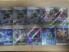 ポケカ グッズなど SR 10枚 まとめ売り