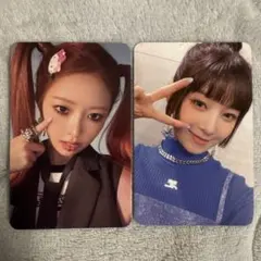 IVE LOVEDIVE I'VE MINE REI レイ トレカ