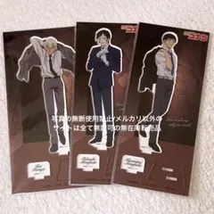 名探偵コナン 降谷零 安室透 諸伏高明 諸伏景光 アクリルスタンド Vol.27