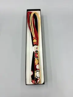 振袖　帯締　帯〆　黒