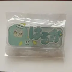 Item thumbnail for item 6b4ce4e3-605b-4b38-8556-00024f7556d0