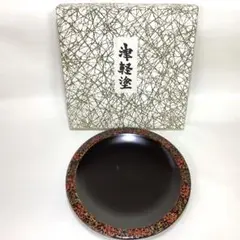 未使用保管品】仙台堆朱 玉虫塗 丸盆 飾り盆 漆器 伝統工芸 箱付 