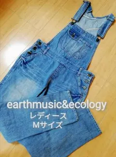 M earthmusic&ecology デニム オーバーオール サロペットのサムネイル