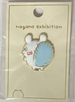 ナガノ展 メタルブローチ モモンガ ちいかわ ナガノキャラクターズ