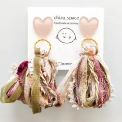 2way*ハートとアンティークベージュのタッセルのピアス/イヤリング
