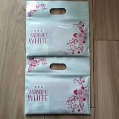 ASTALIFT WHITE 1泊分トラベルセット 2個
