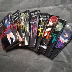 Item thumbnail for item 51271fb9-9876-41f8-98d4-c438ace7a597