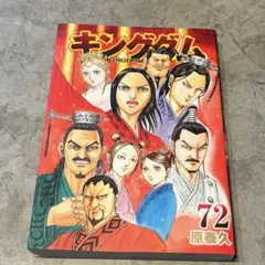 Item thumbnail for item 6436f0ef-7d0a-4ce1-a363-04c5e6ec88be