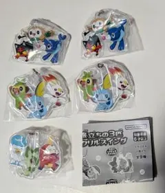 【バラ売り可】ポケモン 旅立ちの3匹アクリルスイング 3種5個