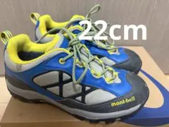mont-bell トレッキングシューズ 22cmのサムネイル