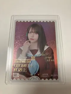 2025年最新】花宮初奈 pe+の人気アイテム - メルカリ