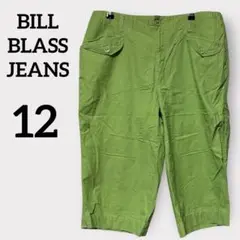BILL BLASS JEANS 【12】緑色 ハーフパンツ カジュアル