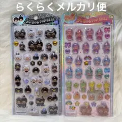 うるちゅるポップシール　もんちっち　２点まとめ売り